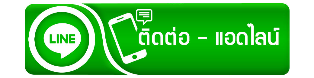 ติดต่อ znova168 ช่องทางติดต่อที่ควรรู้ เพื่อใช้งานต่อเนื่องไม่สะดุด